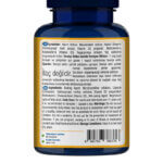 One Up D Vitamini 1000 IU